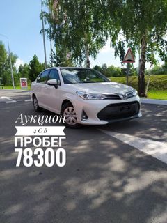Седан Toyota Corolla Axio 2018 года, 1340000 рублей, Кемерово