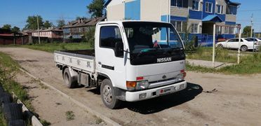 Другие грузовики Atlas ATC55 1992 года, 750000 рублей, Магдагачи