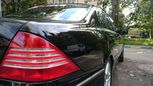  Mercedes-Benz S-Class 1999 , 465000 , 