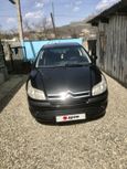  Citroen C4 2005 , 200000 , 