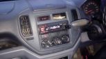    Mitsubishi Mirage Dingo 2001 , 180000 , 