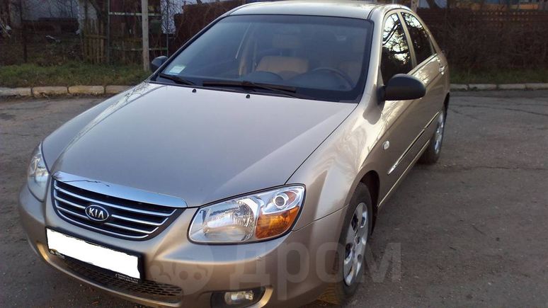  Kia Cerato 2008 , 616287 , 