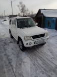 SUV   Mitsubishi Pajero Mini 2001 , 190000 , 