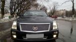  Cadillac STS 2005 , 410000 , 