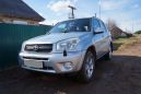 SUV   Toyota RAV4 2004 , 475000 , 