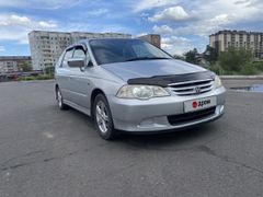 Минивэн или однообъемник Honda Odyssey 2000 года, 520000 рублей, Кызыл