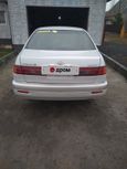  Toyota Corona Premio 1998 , 285000 , 