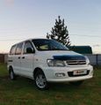    Toyota Town Ace 2000 , 298500 , 