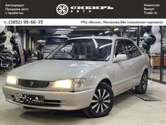 Седан Toyota Corolla 1998 года, 485000 рублей, Барнаул