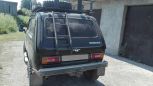 SUV    4x4 2121  1985 , 79000 , 