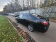  Toyota Camry 2017 , 1620000 , 