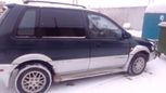    Mitsubishi RVR 1993 , 220000 , 