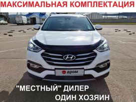 SUV   Hyundai Santa Fe 2017 , 1695000 , -