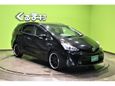    Toyota Prius Alpha 2017 , 855000 , 