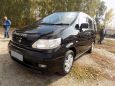    Nissan Serena 2001 , 318000 , 