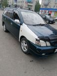    Toyota Gaia 1999 , 250000 , --