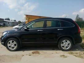 Хонда Crv Купить В Спб