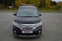    Nissan Serena 2013 , 1125000 , 