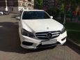  Mercedes-Benz E-Class 2015 , 1499000 , 