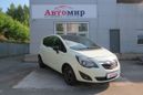    Opel Meriva 2013 , 649000 , 