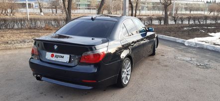 Купить Бмв 5 В Красноярске