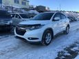 SUV   Honda Vezel 2014 , 1120000 , 