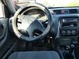 SUV   Honda CR-V 1998 , 285000 , 