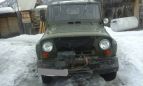 SUV    469 1997 , 120000 , -