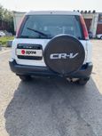 SUV   Honda CR-V 1997 , 340000 , 