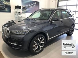 SUV   BMW X7 2019 , 6636000 , 