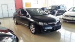  Honda Civic 2009 , 460000 , 