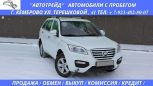 SUV   Lifan X60 2015 , 479000 , 