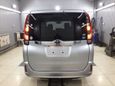    Toyota Noah 2017 , 1620000 , 