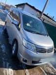    Nissan Serena 2007 , 550000 , --