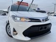  Toyota Corolla Fielder 2019 , 1115000 , 