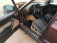  BMW 5-Series 1993 , 185000 , --