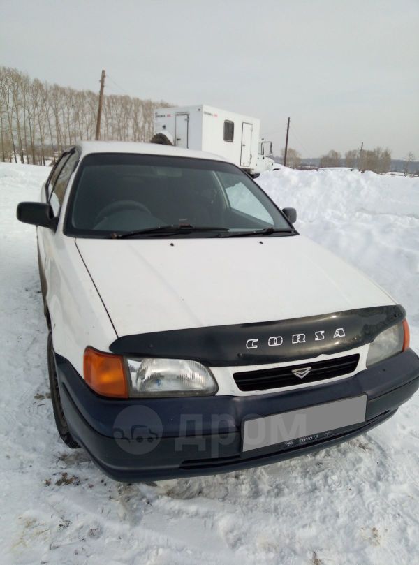  Toyota Tercel 1995 , 115000 , 