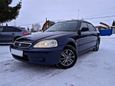  Honda Civic Ferio 2000 , 190000 , 