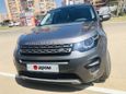 SUV   Land Rover Discovery Sport 2018 , 2100000 , 