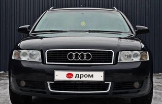  Audi A4 2001 , 683026 , 