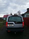 SUV   Land Rover Discovery 2006 , 550000 , 