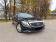  Mercedes-Benz S-Class 2014 , 4790000 , 