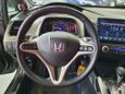  Honda Civic 2010 , 579000 , 