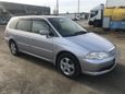    Honda Odyssey 2002 , 360000 , 