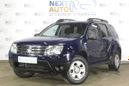 SUV   Renault Duster 2013 , 495000 , 