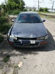  Toyota Carina 1994 , 90000 , 