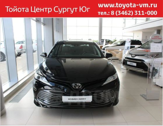  Toyota Camry 2018 , 2188000 , 