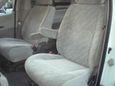    Toyota Hiace Regius 1997 , 229700 , 