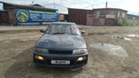  Nissan Skyline 1993 , 150000 , 