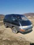    Toyota Town Ace 1993 , 180000 , 